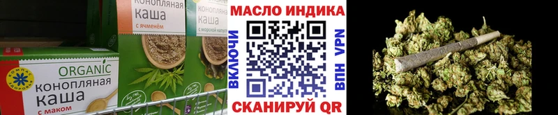 Canna-Cookies марихуана  Петухово 