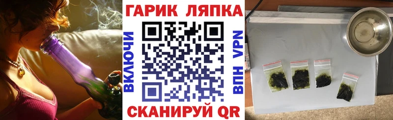 как найти наркотики  Петухово  Гашиш VHQ 