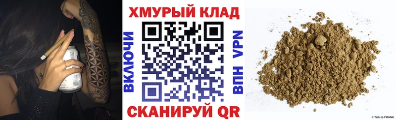 Героин гречка продажа наркотиков Петухово