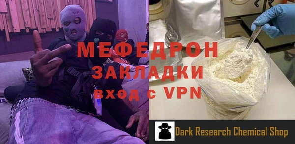 марки nbome Пестово
