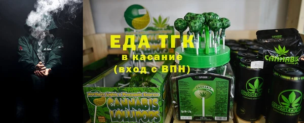 a pvp Аркадак