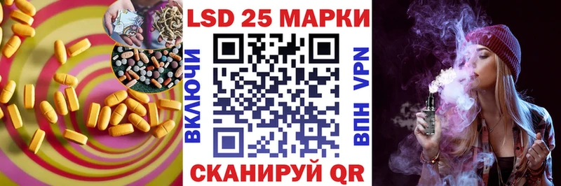 закладка  Петухово  mega вход  LSD-25 экстази кислота 