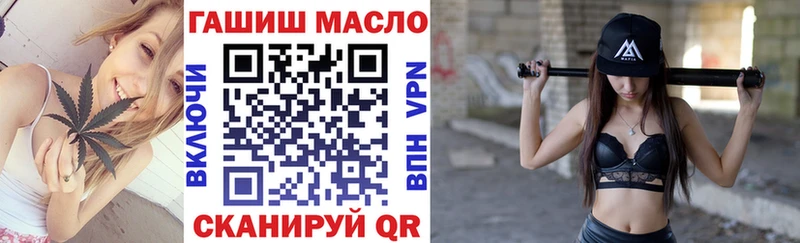 shop Telegram  Петухово  ТГК вейп 